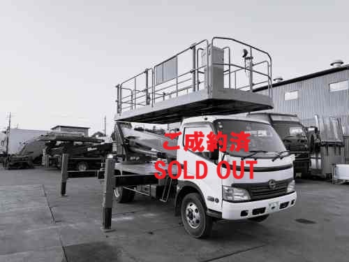 日野 デュトロ 高所作業車