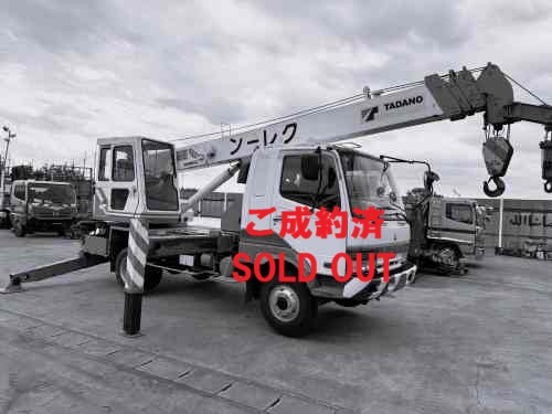 三菱ふそう ファイター クレーン